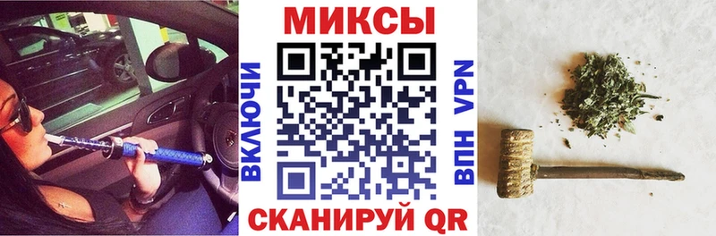 БУТИРАТ оксибутират  купить  сайты  Усть-Катав 