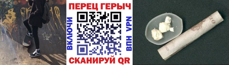 KRAKEN зеркало  Усть-Катав  ГЕРОИН хмурый  дарнет шоп 