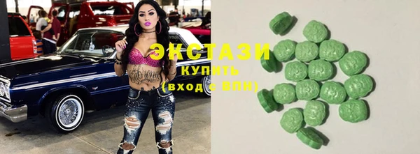 прущий лед Балабаново