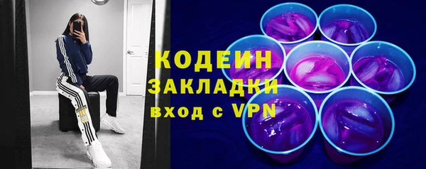 прущий лед Балабаново