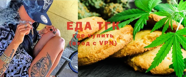 прущая мука Беломорск