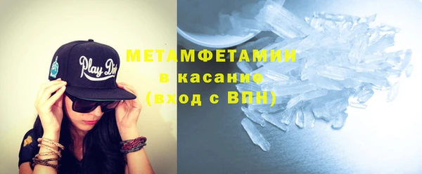 стаф Балахна