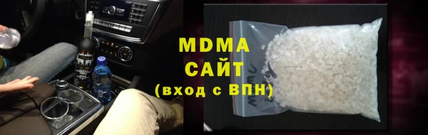 spice Баксан