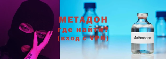 прущий лед Балабаново