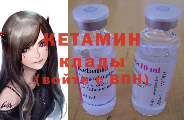 spice Баксан