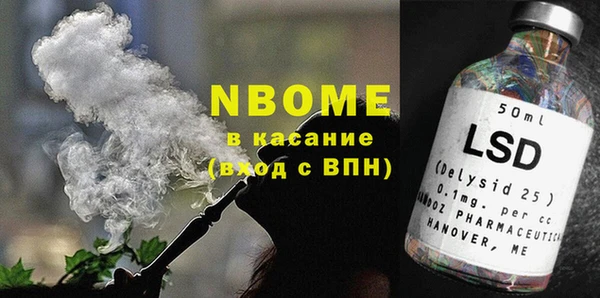 дурь Белоозёрский