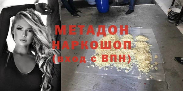 прущий лед Балабаново