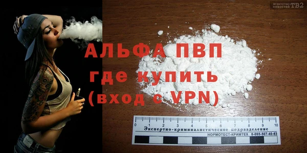 СК Белокуриха