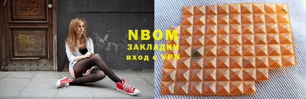 МДМА Аркадак