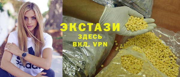 jwh Ростов