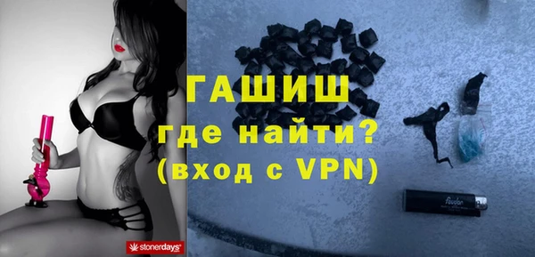 spice Баксан