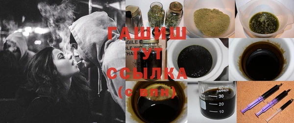 прущий лед Балабаново