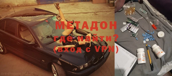 spice Баксан