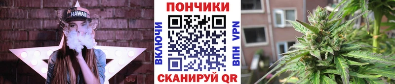 МАРИХУАНА индика  Усть-Катав 